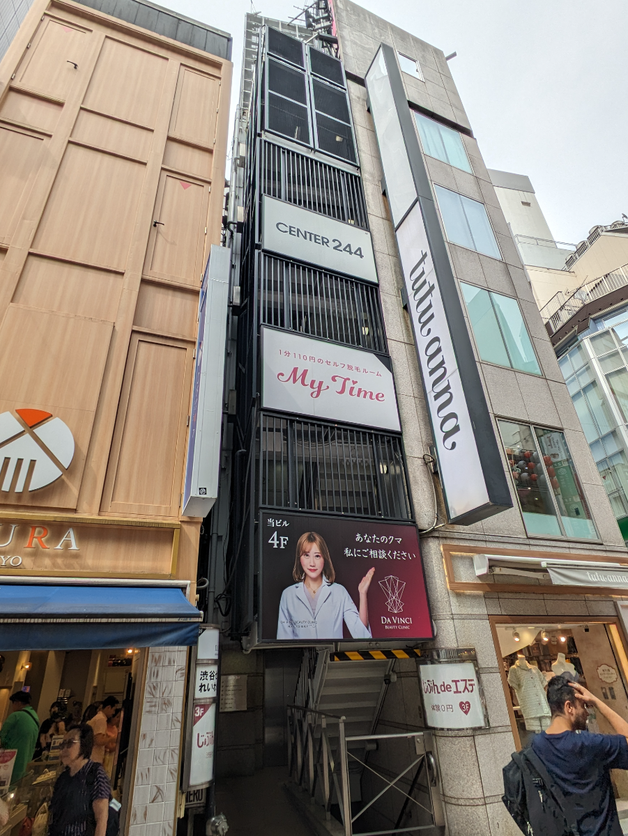 fresh/building/J00100442634_17