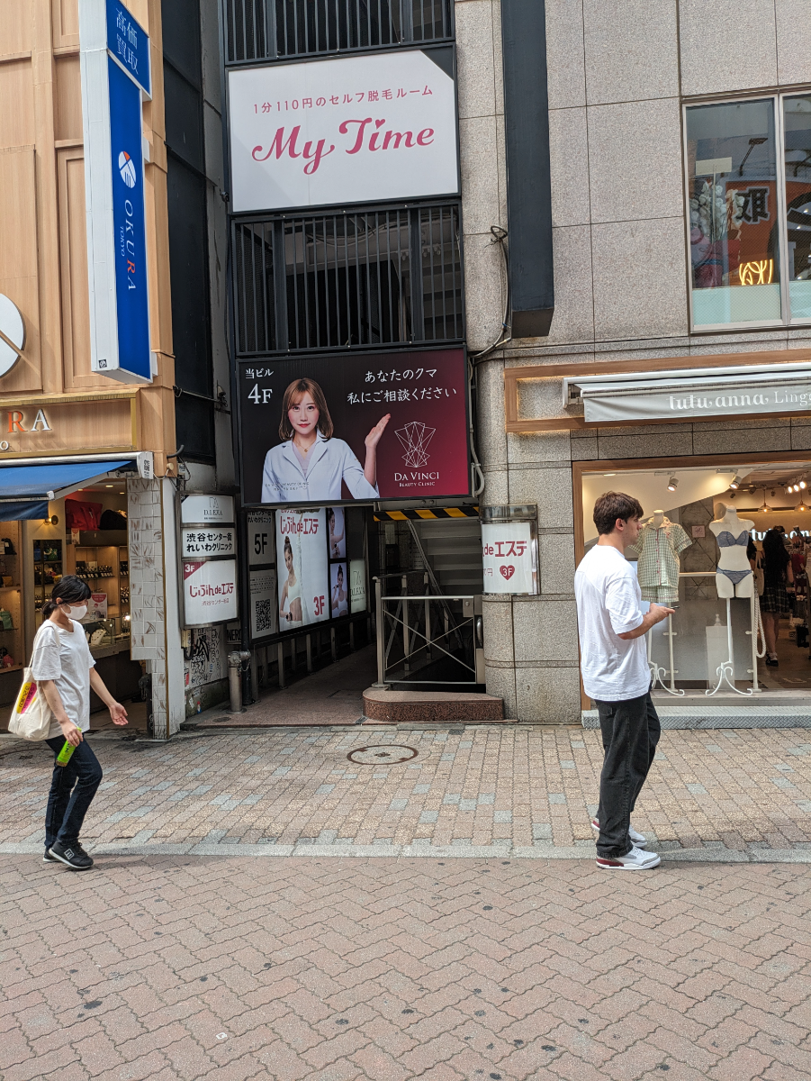 fresh/building/J00100442634_19