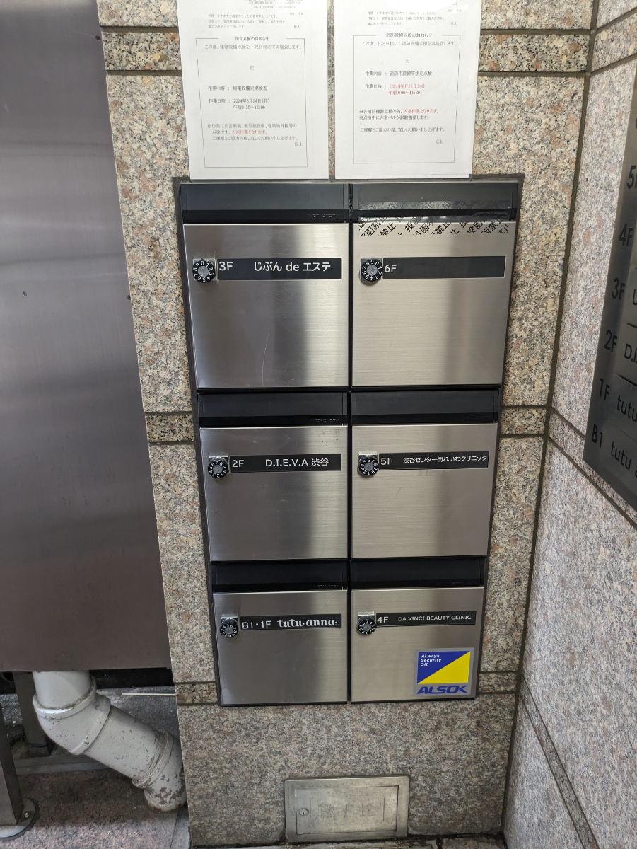 fresh/building/J00100442634_64