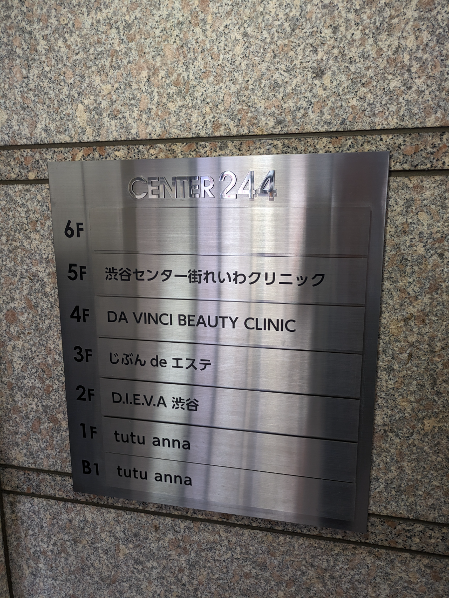 fresh/building/J00100442634_67