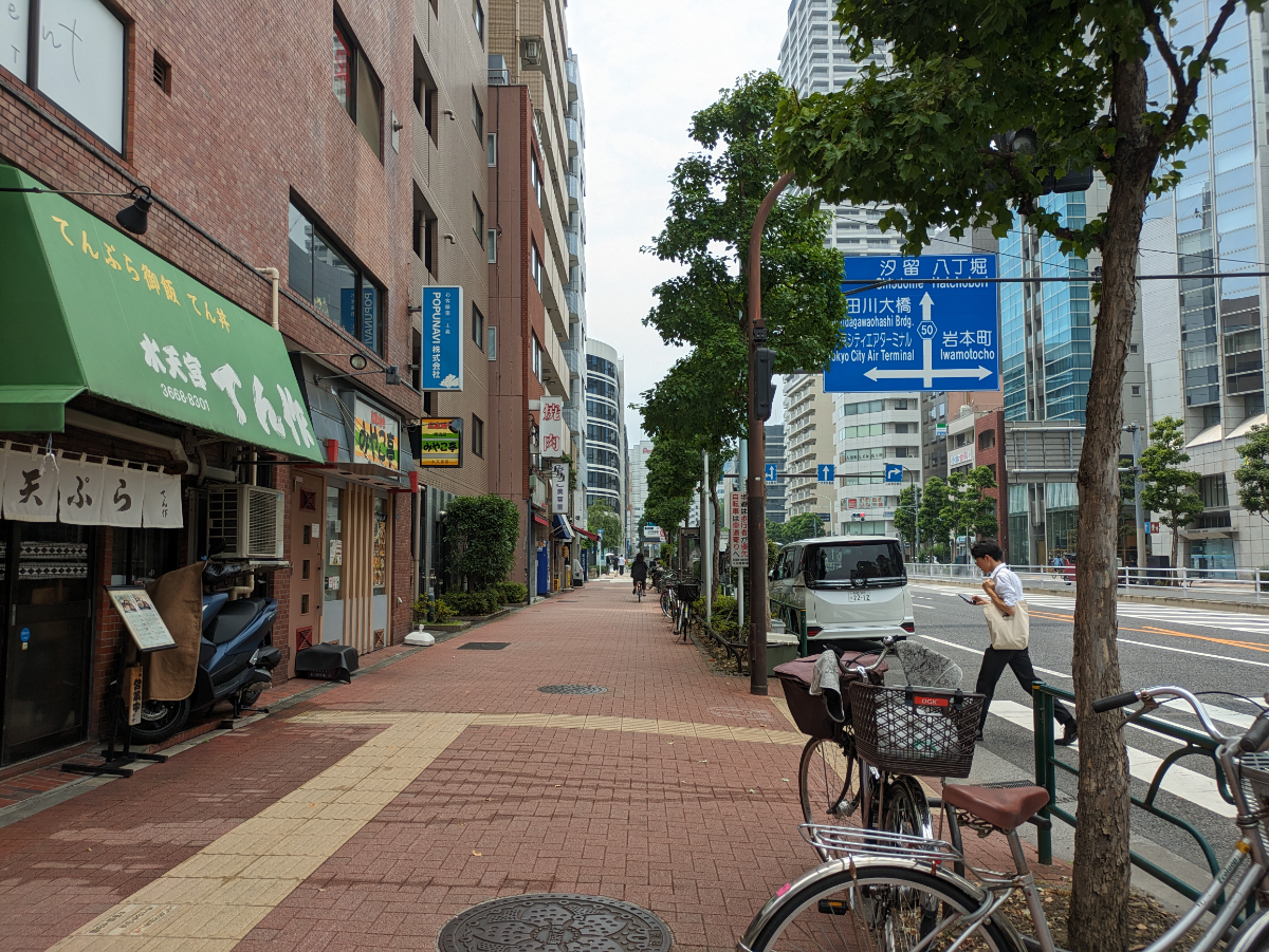 fresh/building/J00100442670_2