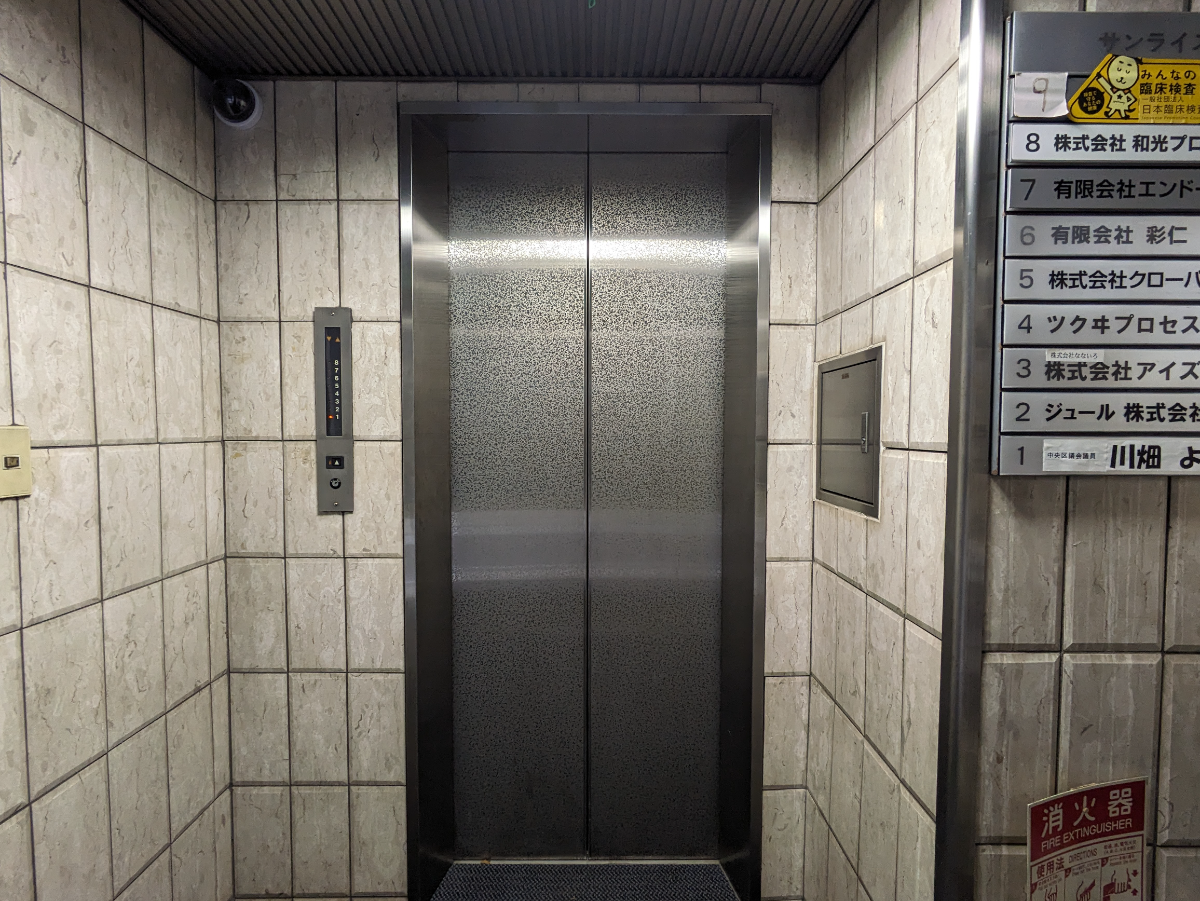 fresh/building/J00100442701_4