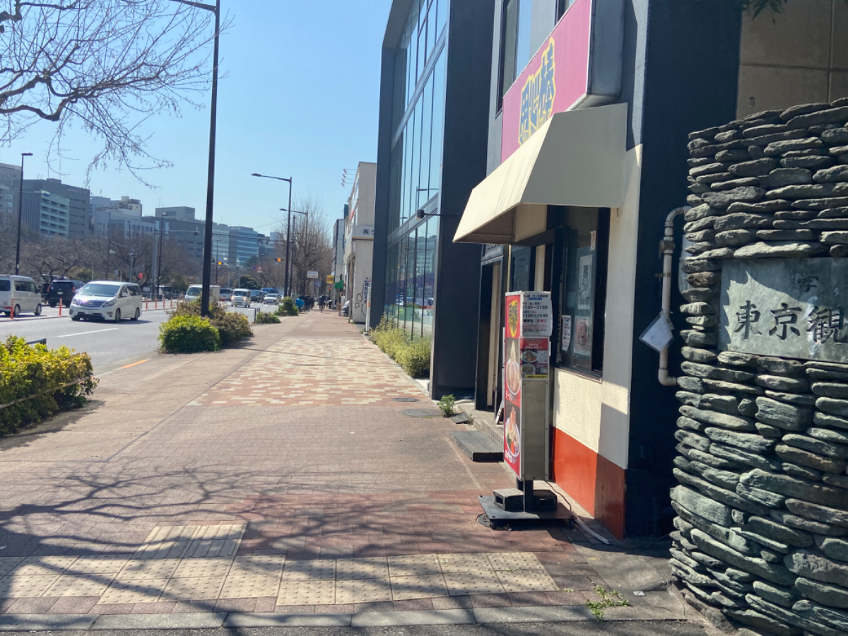 fresh/building/J00100442759_2