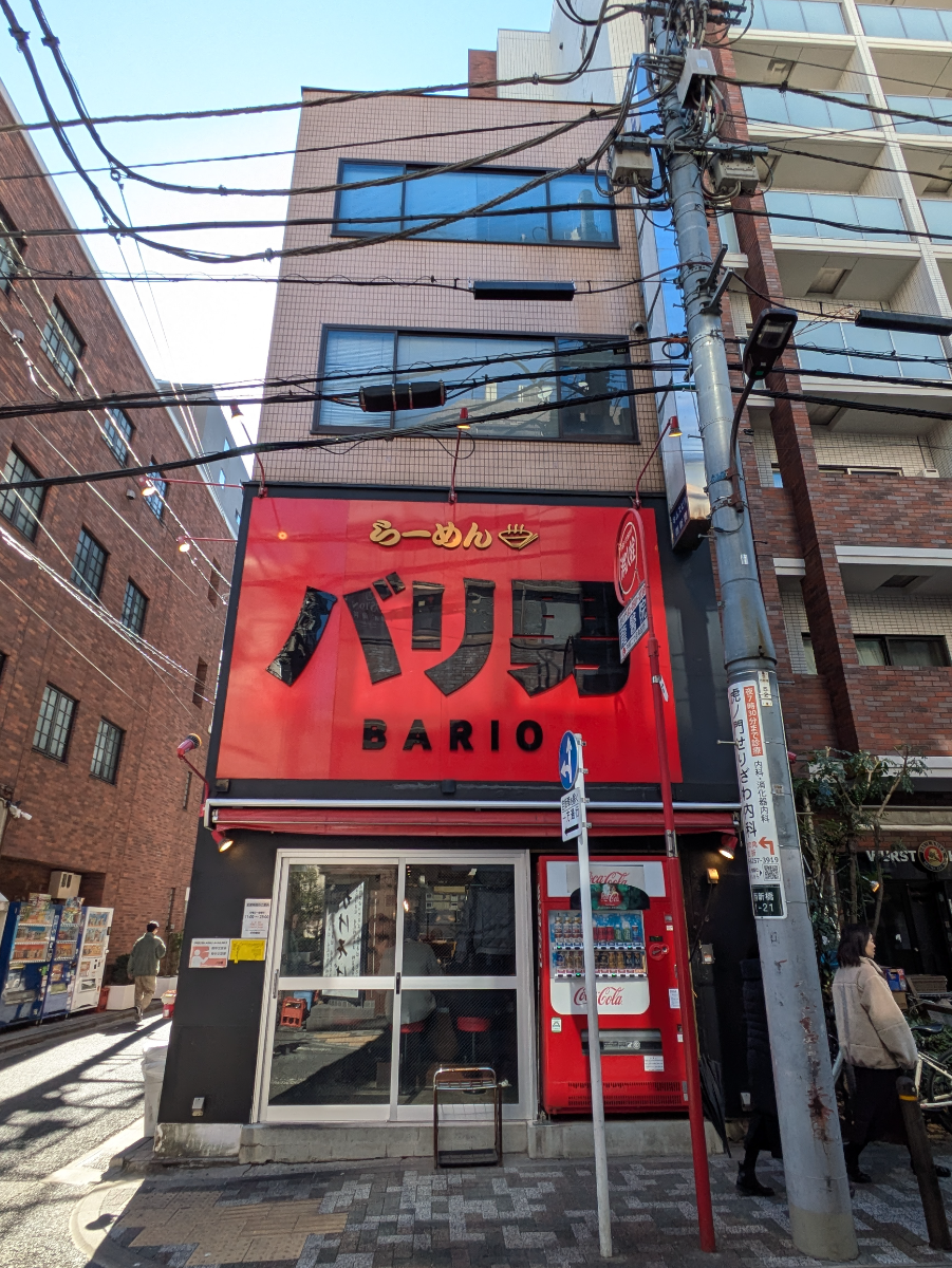 fresh/building/J00100442798_1