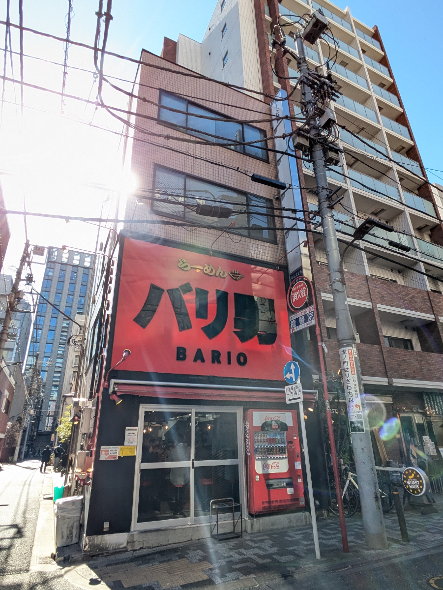 fresh/building/J00100442798_6