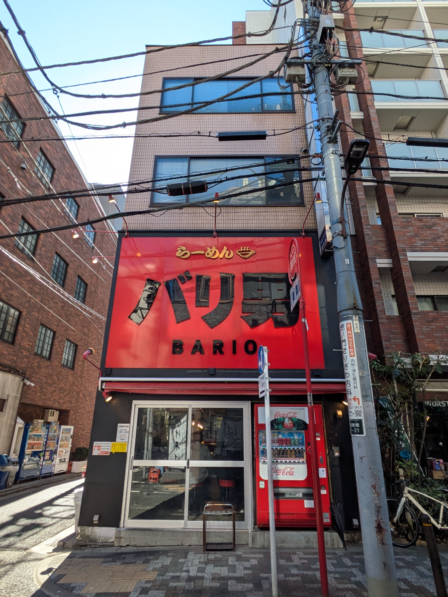 fresh/building/J00100442798_7