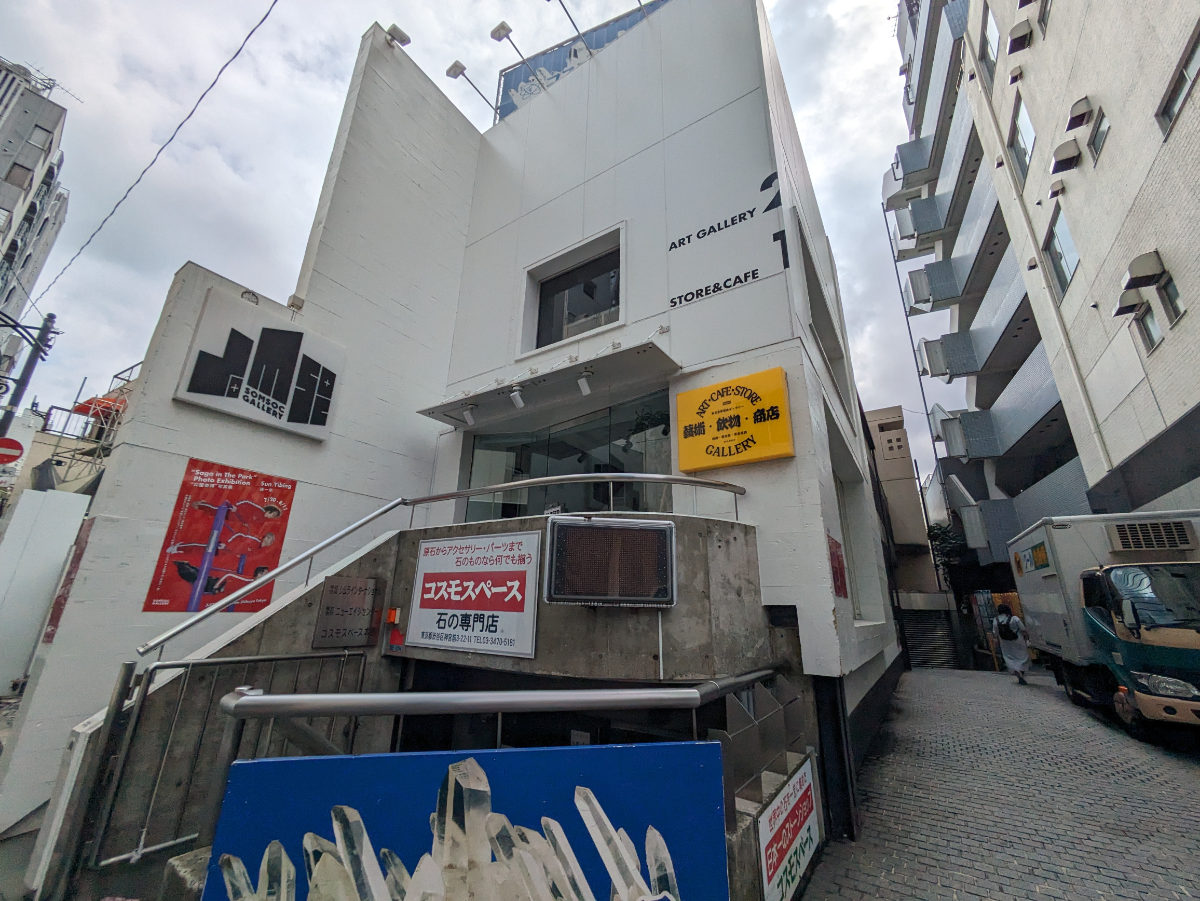 fresh/building/J00100442810_10