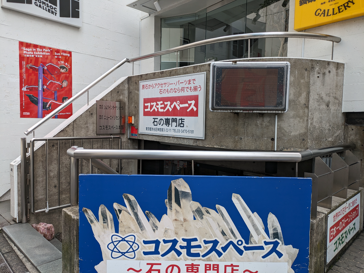 fresh/building/J00100442810_4