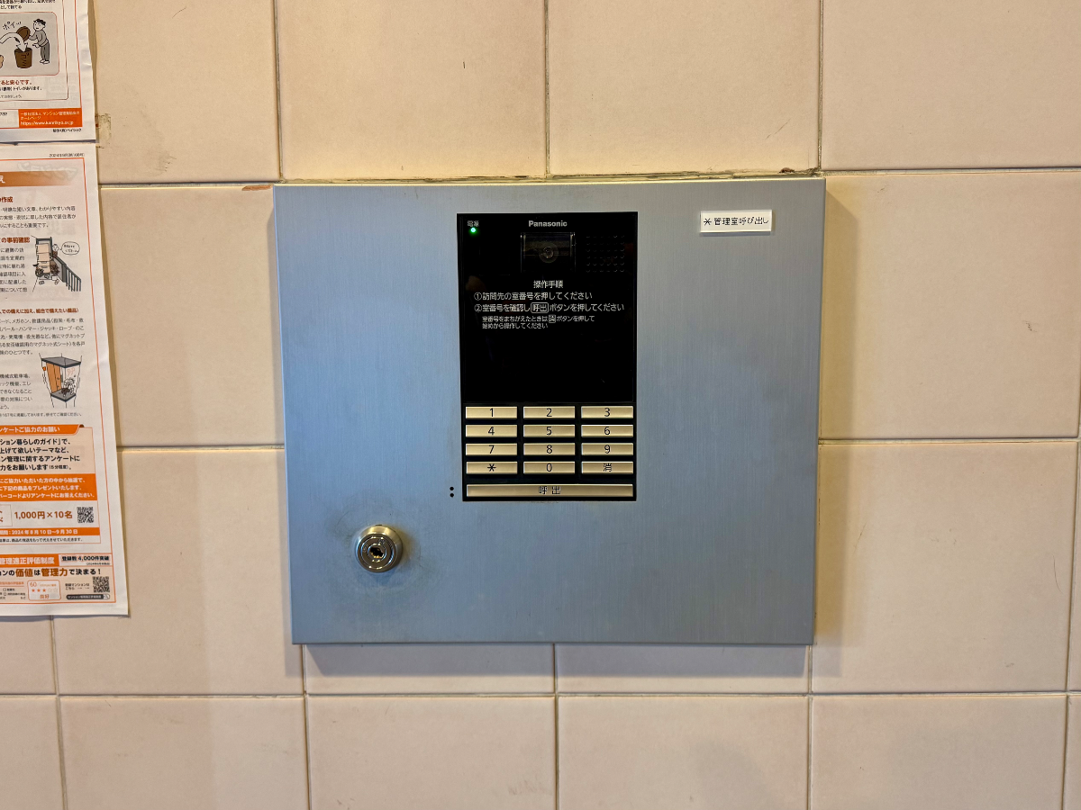 fresh/building/J00100442897_6