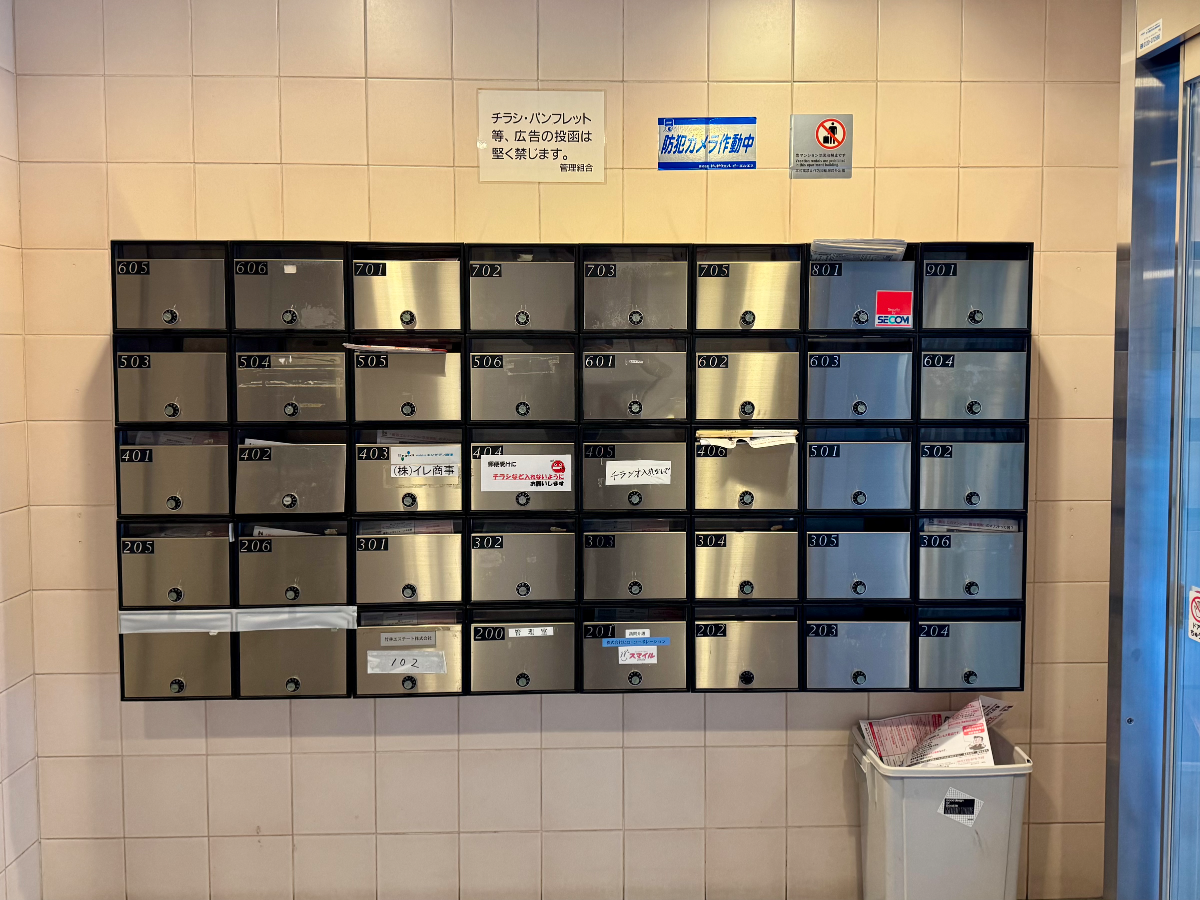 fresh/building/J00100442897_67