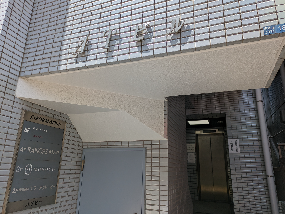 fresh/building/J00100443022_11