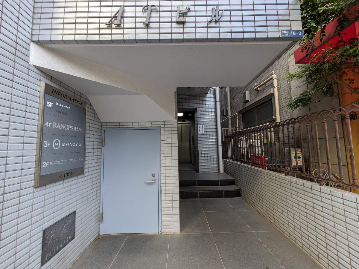 fresh/building/J00100443022_3