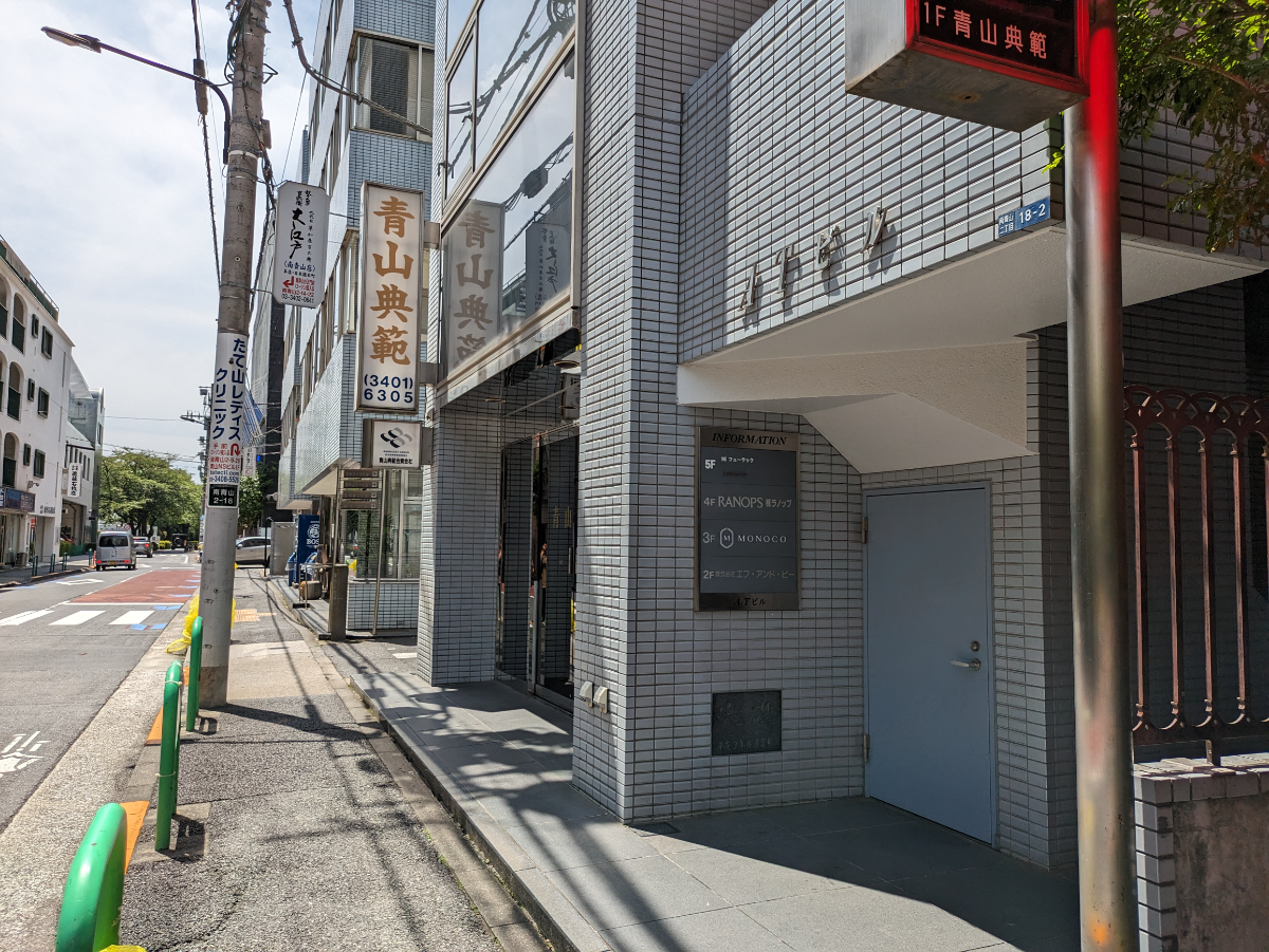 fresh/building/J00100443022_5