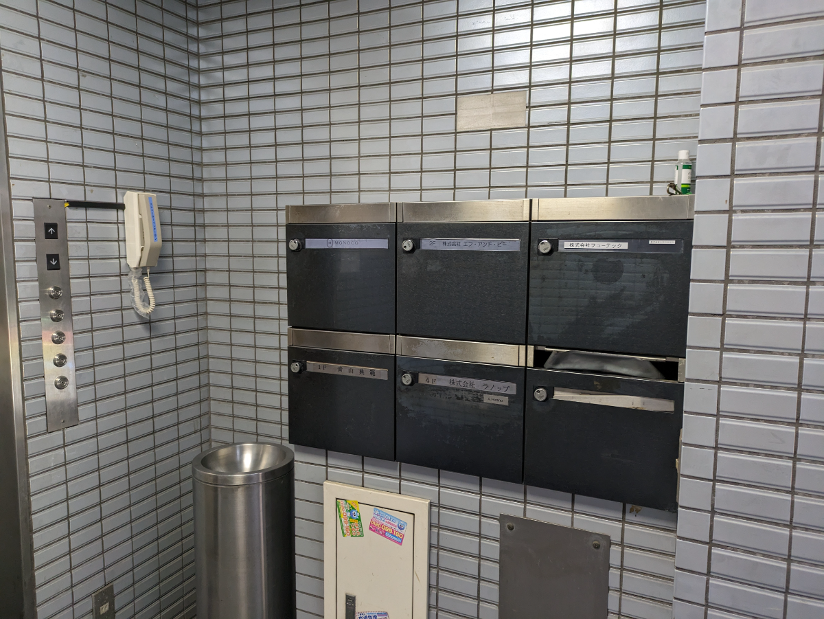 fresh/building/J00100443022_6
