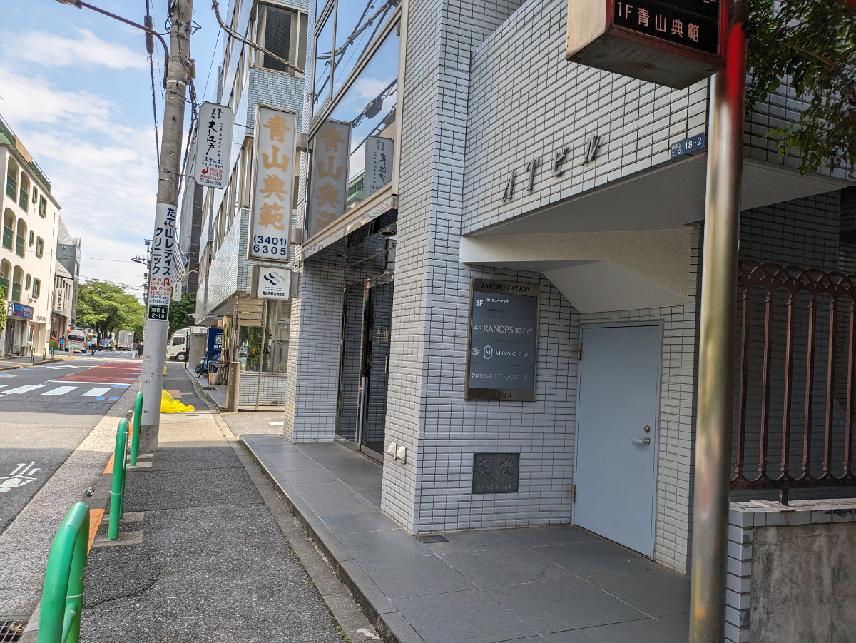 fresh/building/J00100443022_7