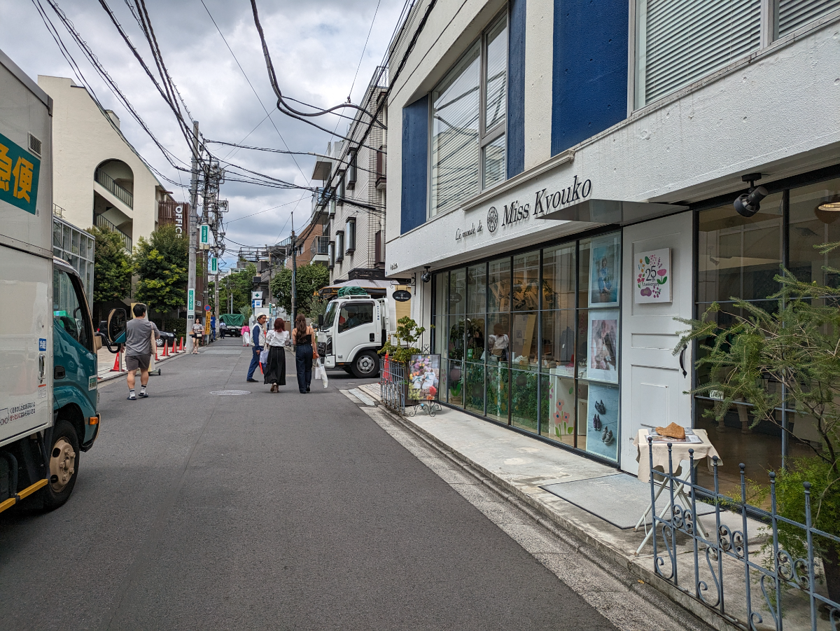 fresh/building/J00100443031_2