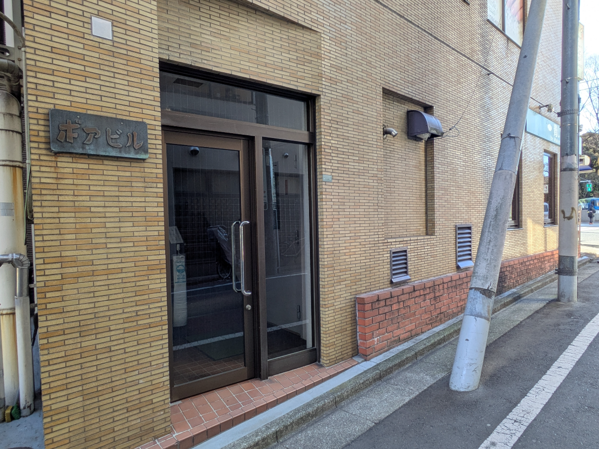 fresh/building/J00100443061_14