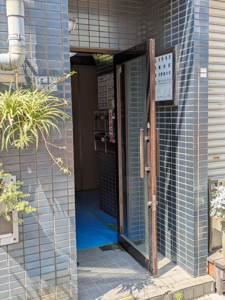 fresh/building/J00100443114_3