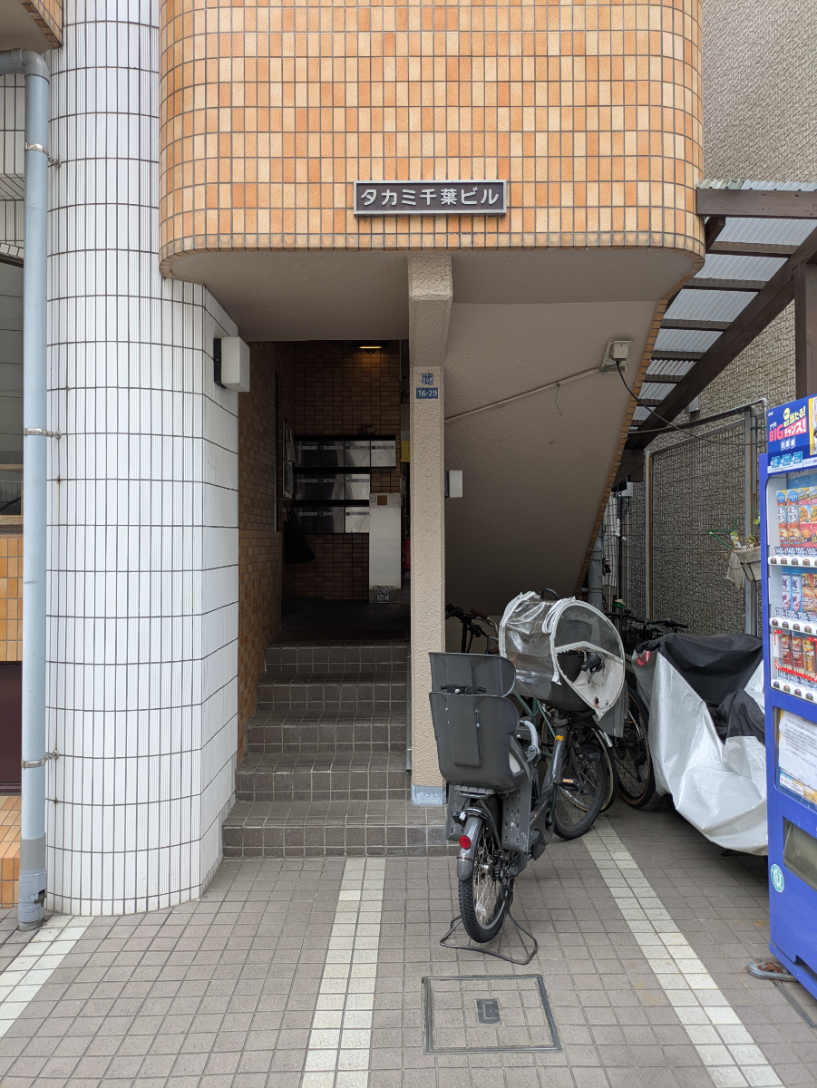 fresh/building/J00100443118_3