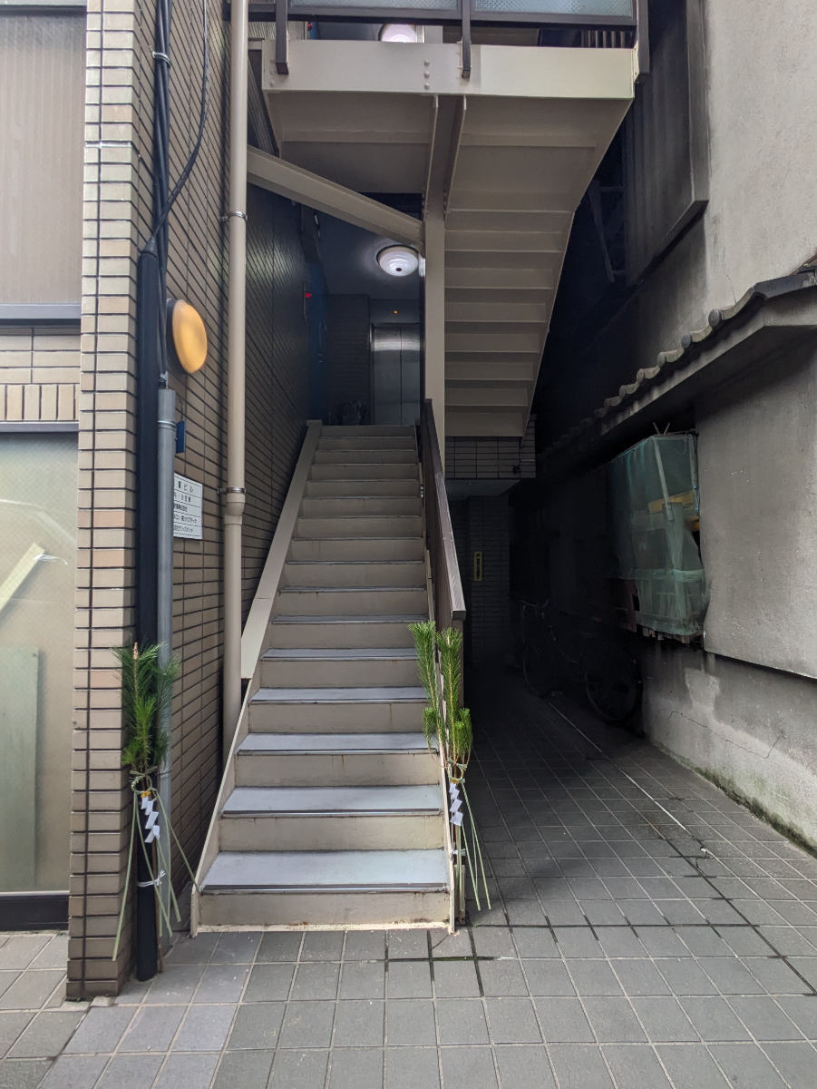 fresh/building/J00100443162_5