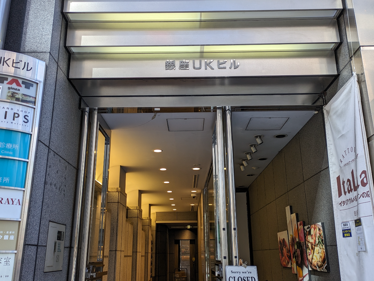 fresh/building/J00100443236_10