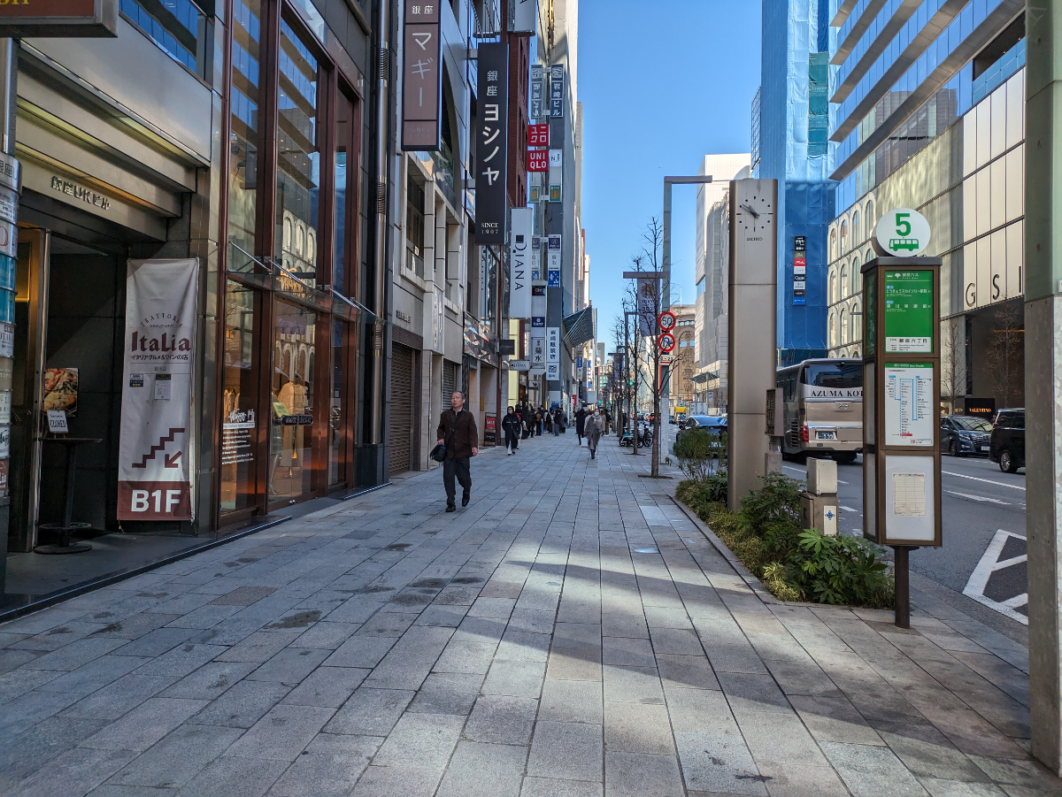fresh/building/J00100443236_2