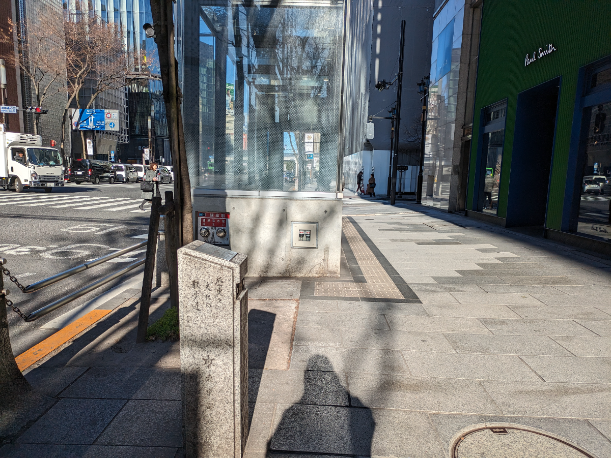 fresh/building/J00100443242_13