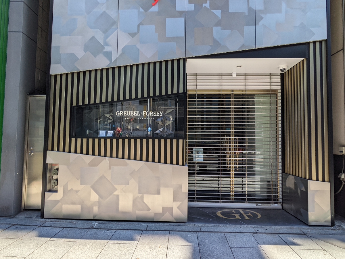 fresh/building/J00100443242_7