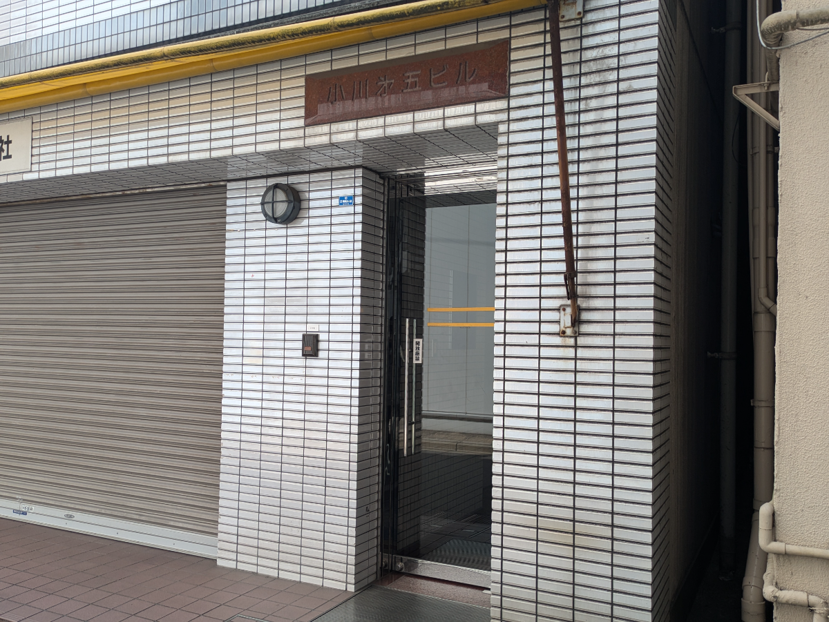fresh/building/J00100443256_3