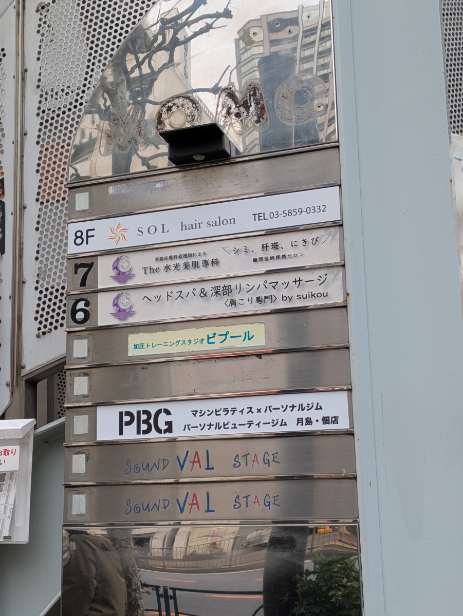 fresh/building/J00100443277_67