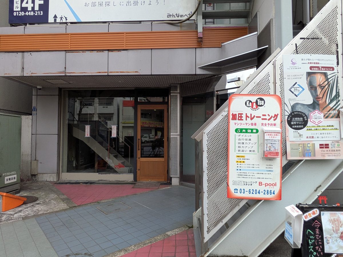 fresh/building/J00100443277_9