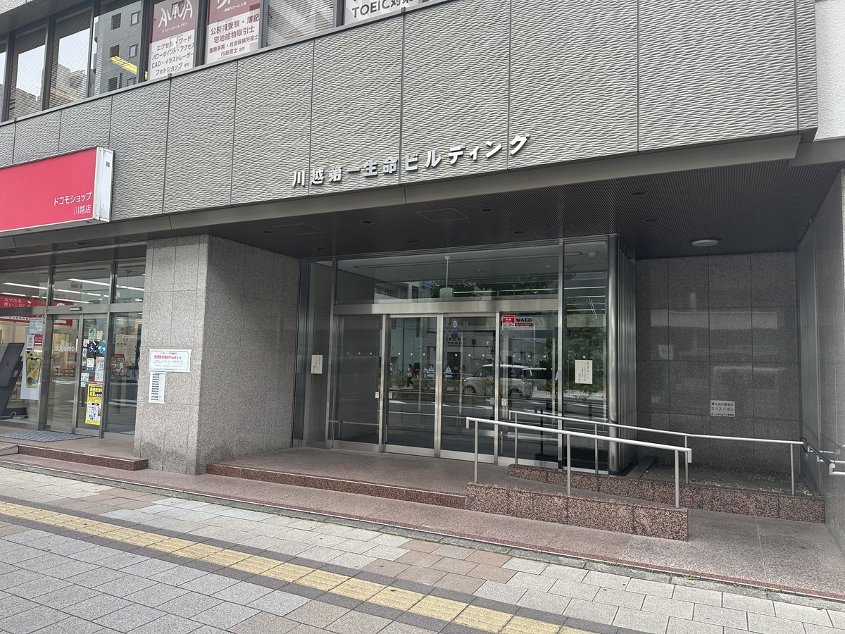 fresh/building/J00100443358_3