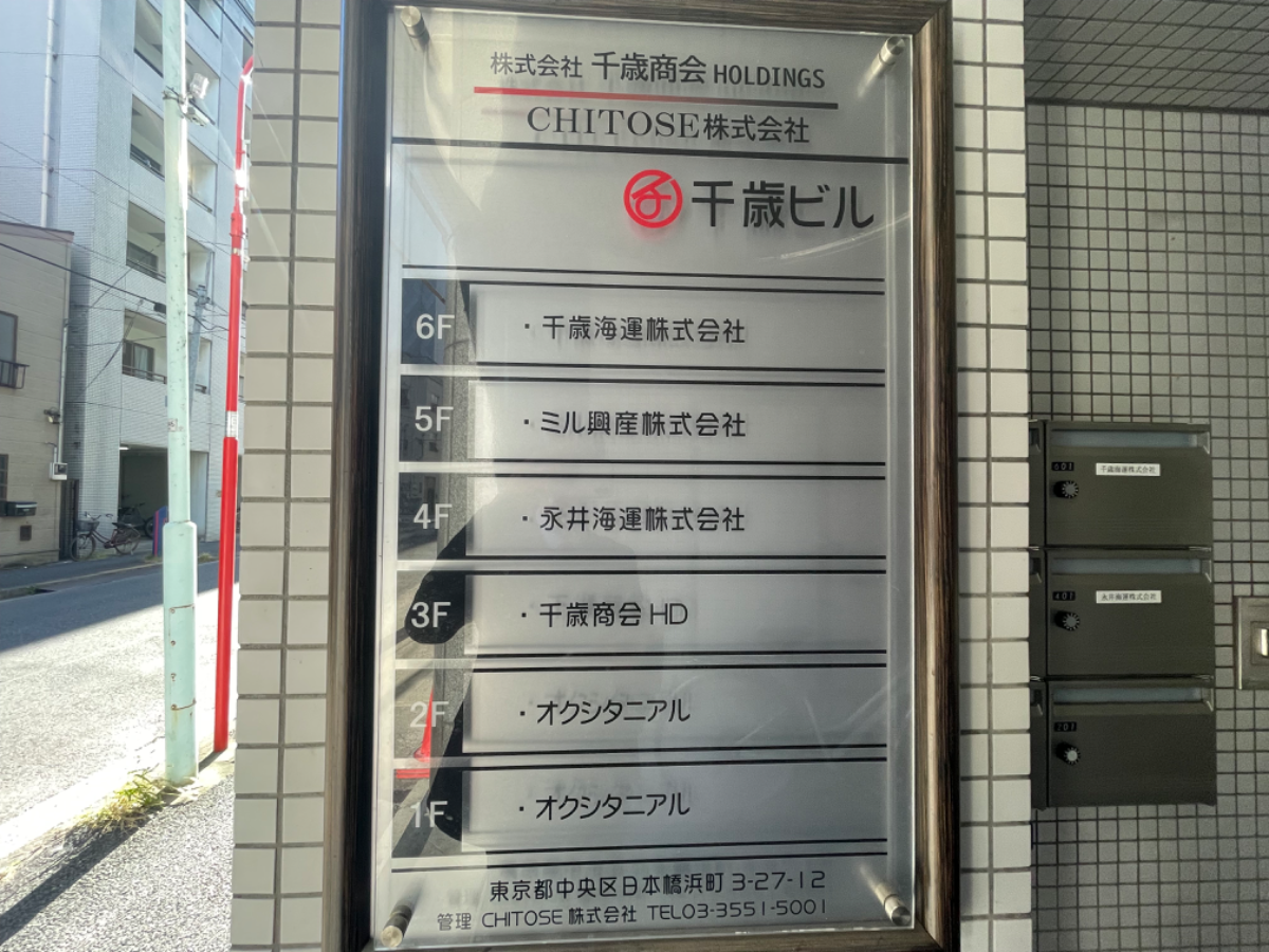 fresh/building/J00100443384_67