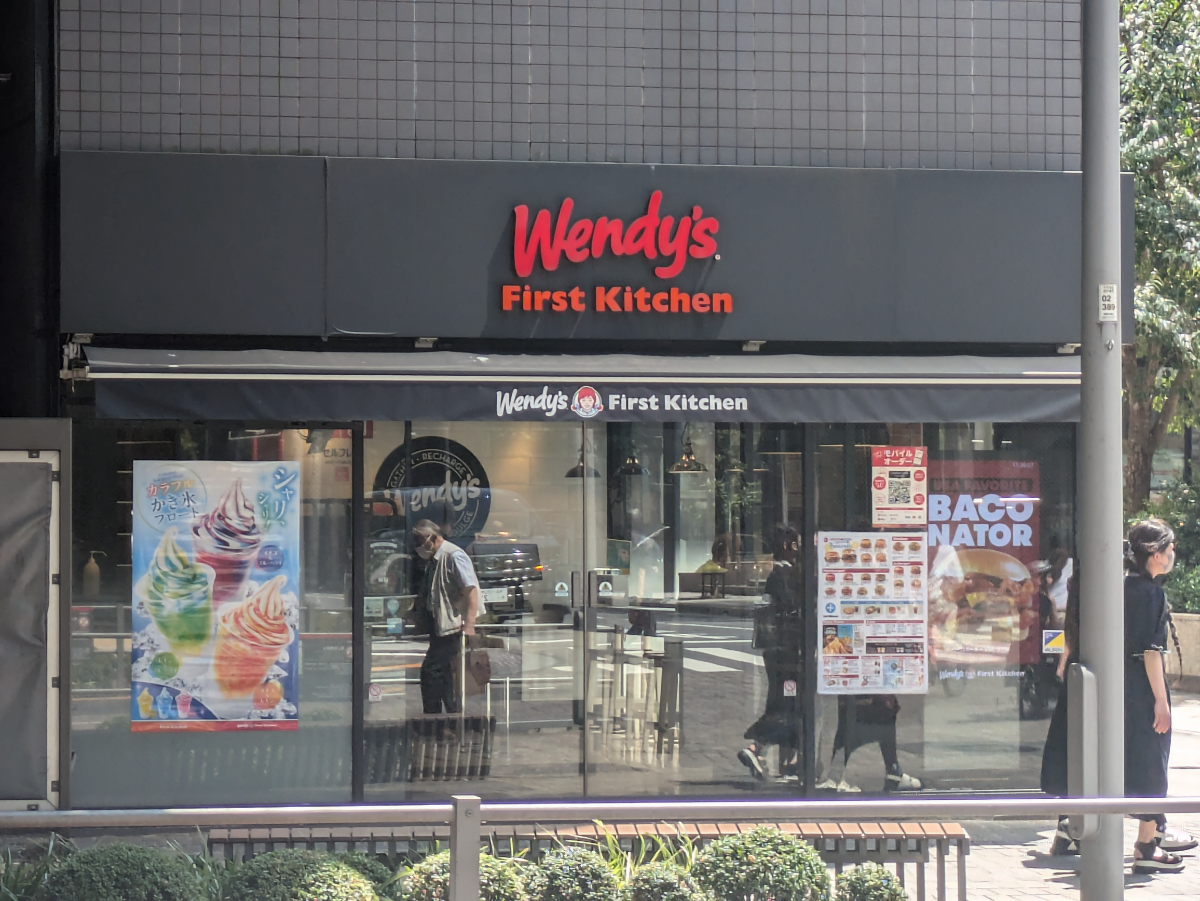 fresh/building/J00100443396_7