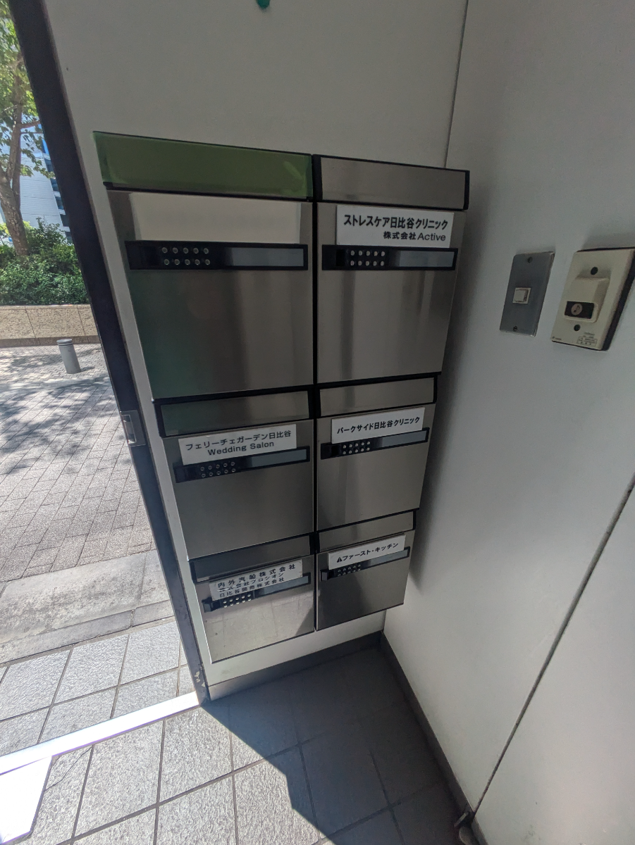 fresh/building/J00100443396_9