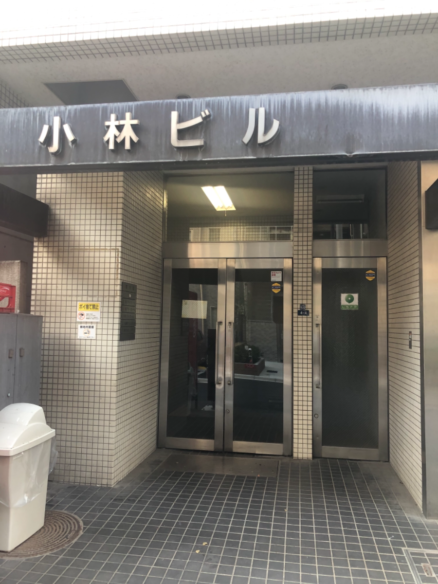 fresh/building/J00100443420_3