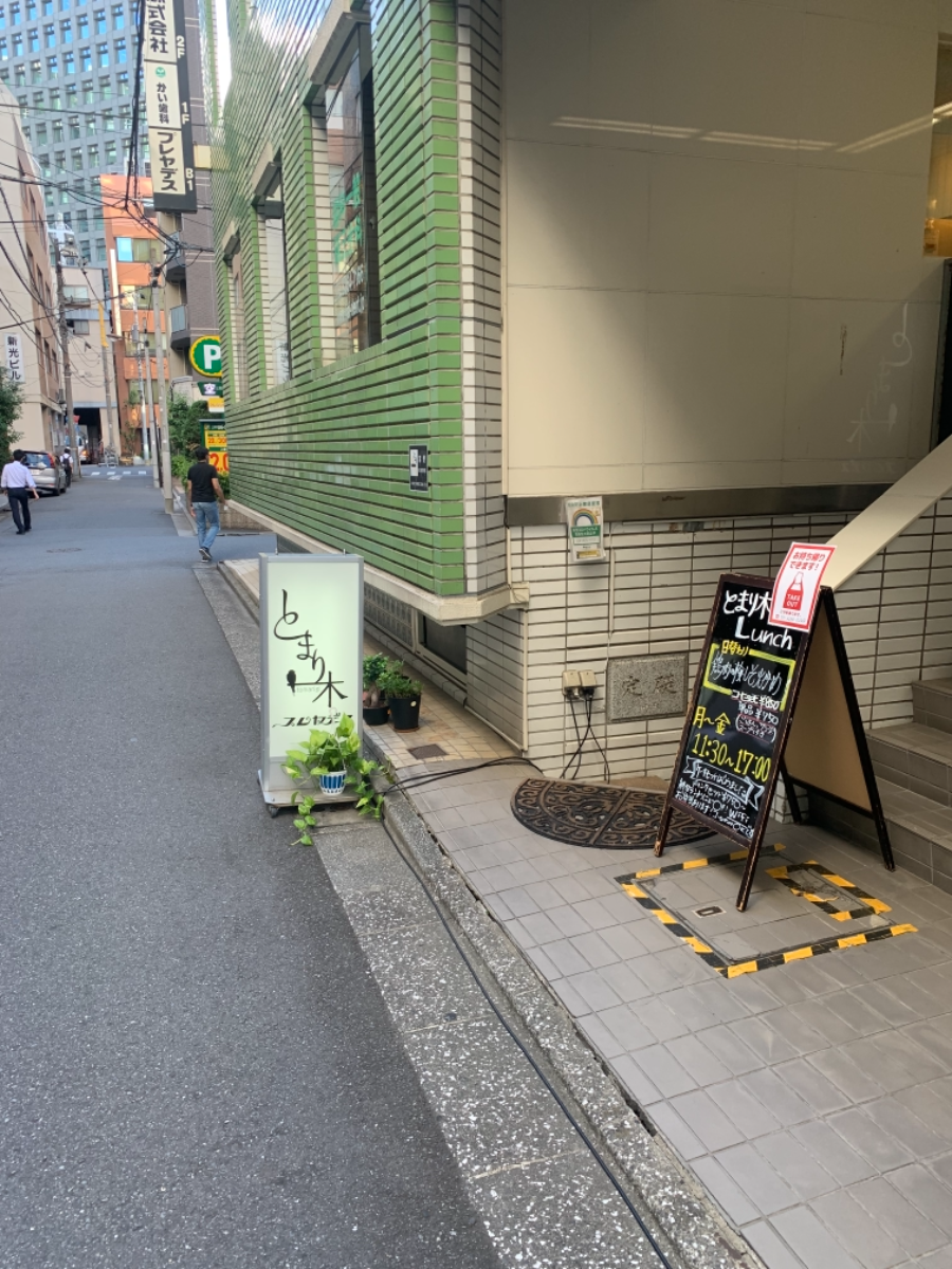 fresh/building/J00100443421_2