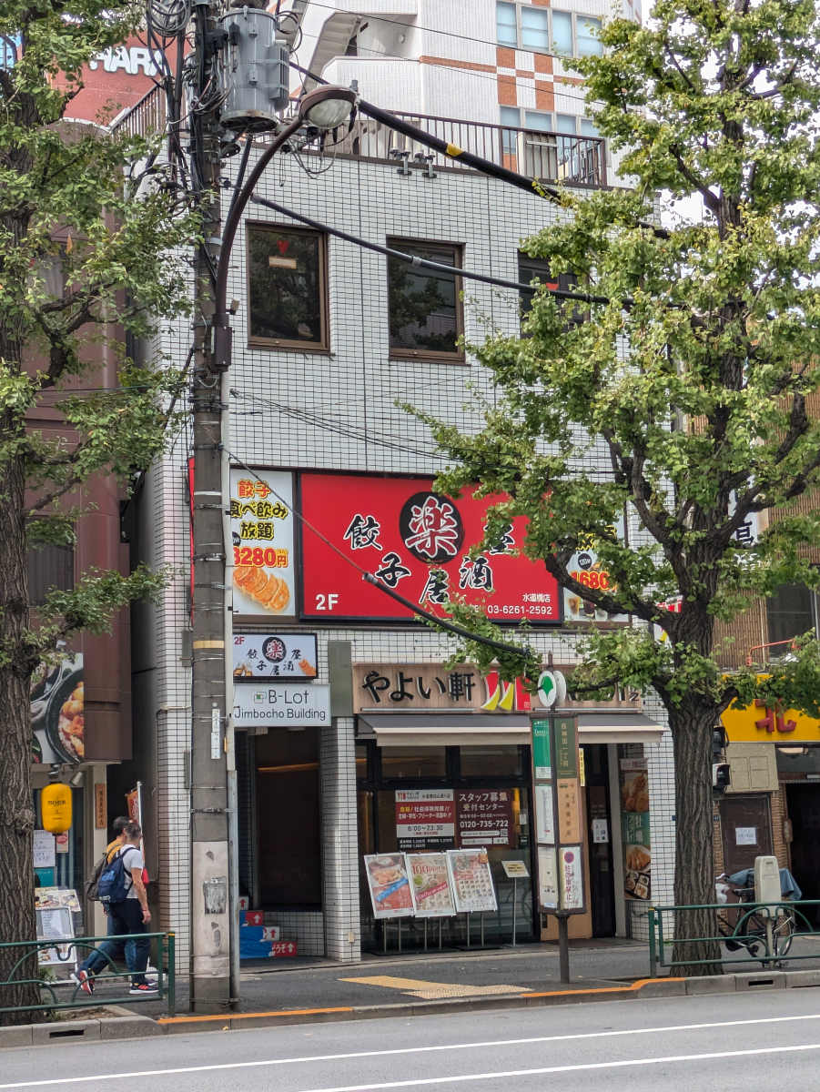 fresh/building/J00100443432_1