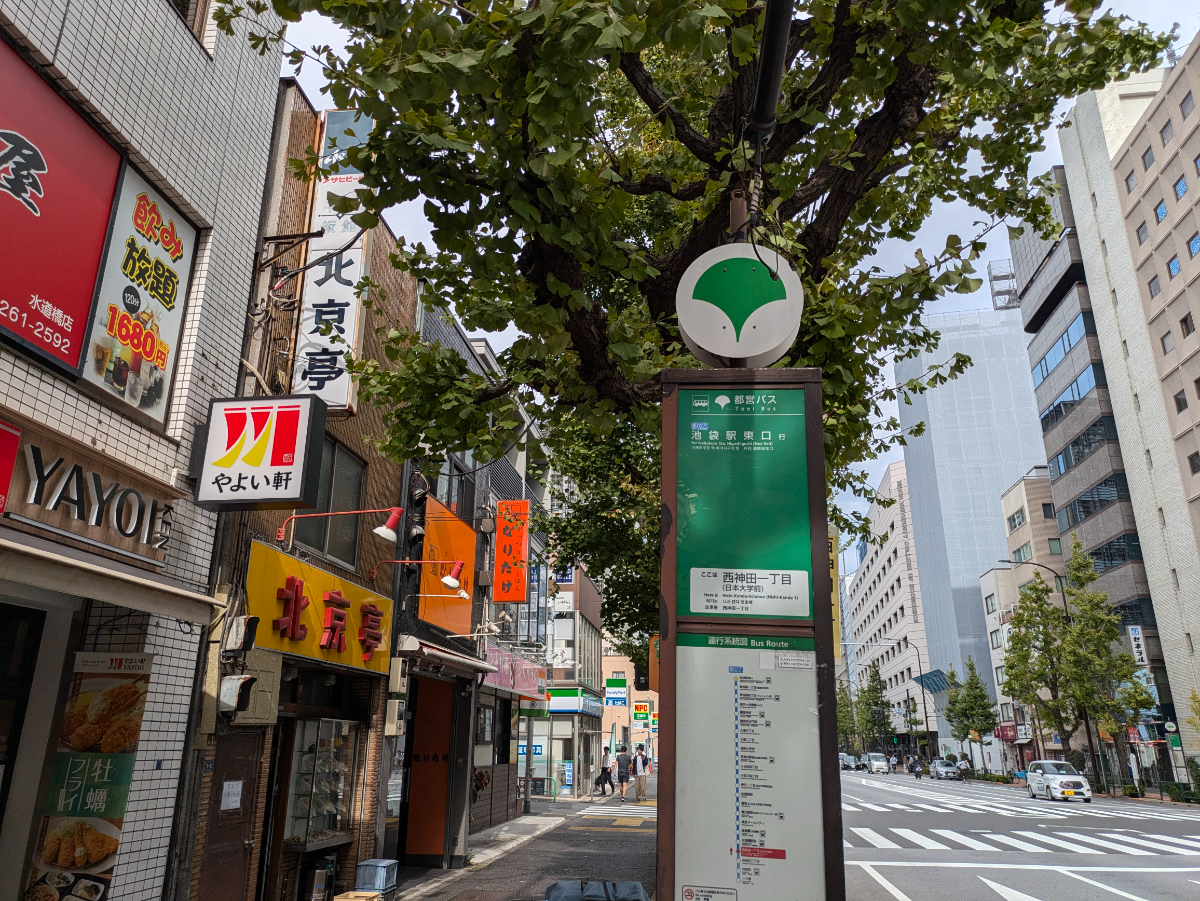 fresh/building/J00100443432_10