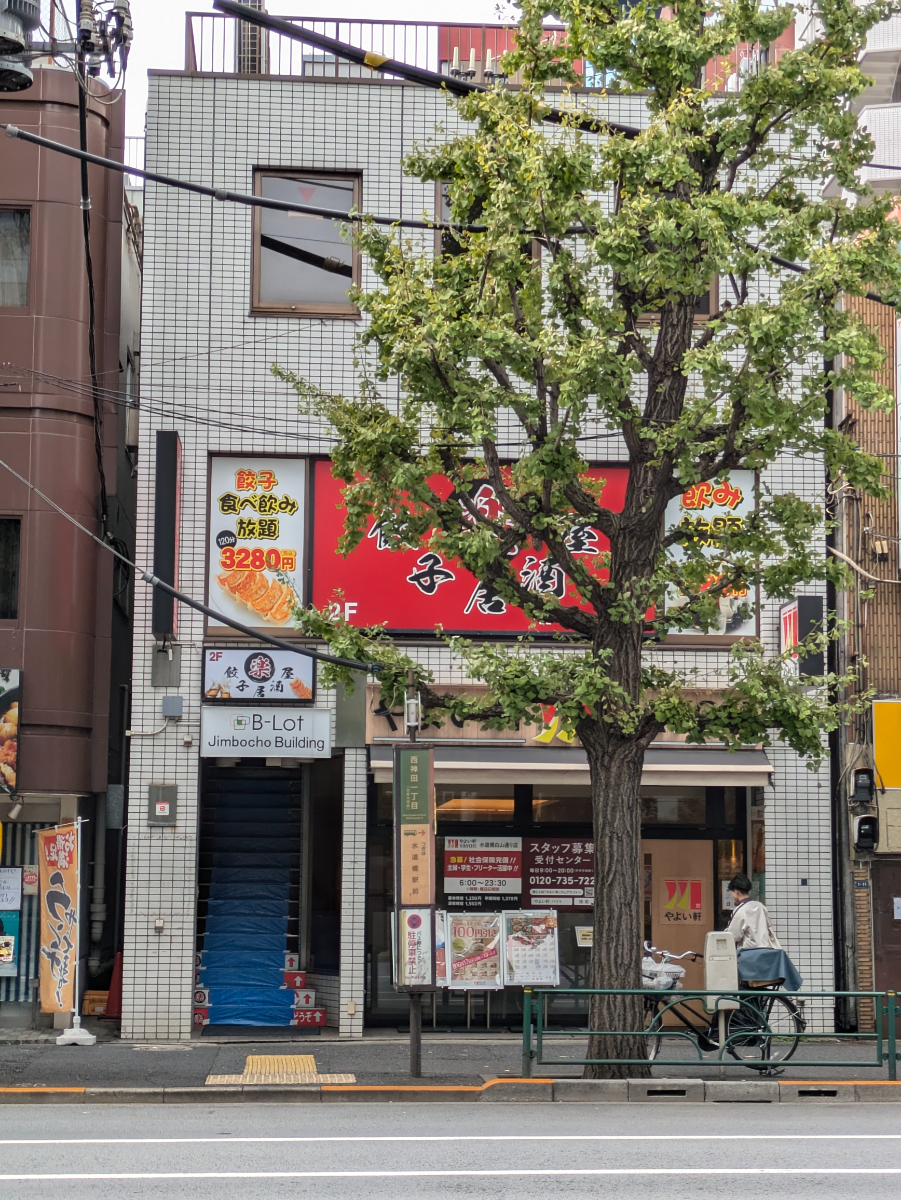 fresh/building/J00100443432_5