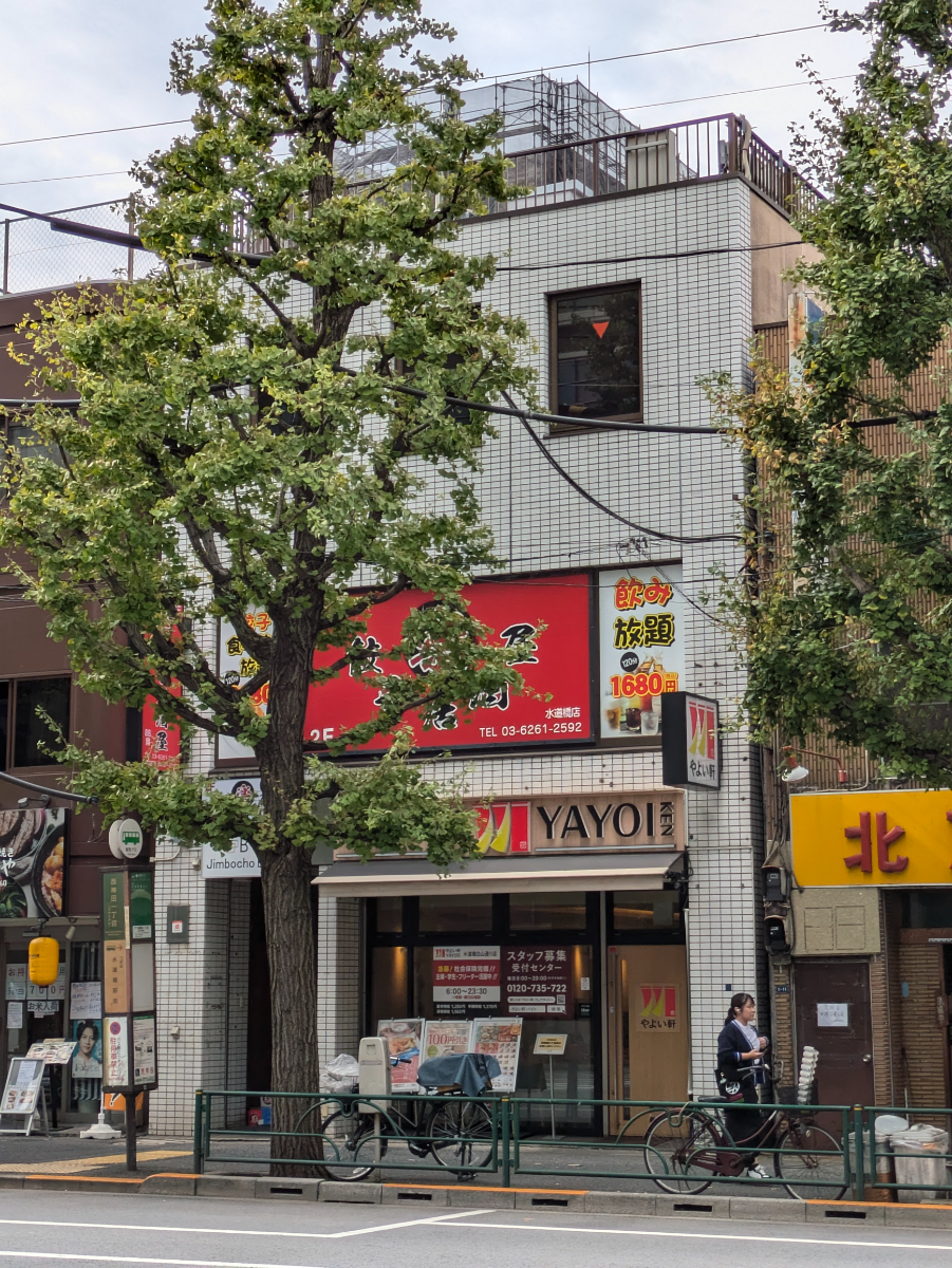 fresh/building/J00100443432_6