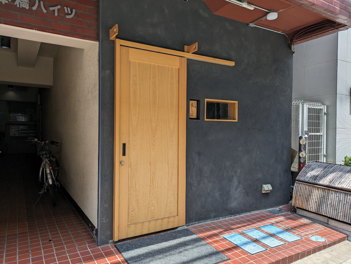 fresh/building/J00100443471_10