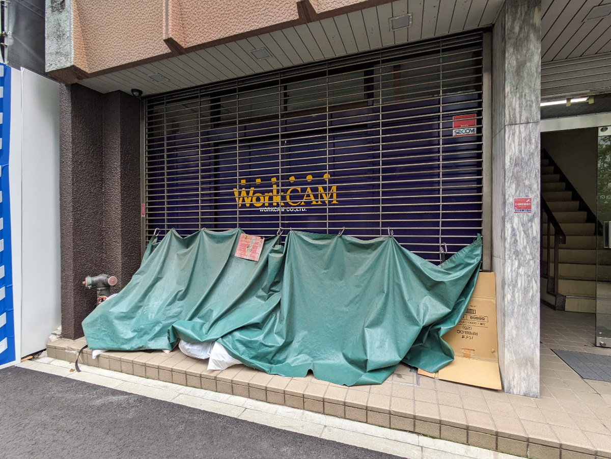 fresh/building/J00100443481_10