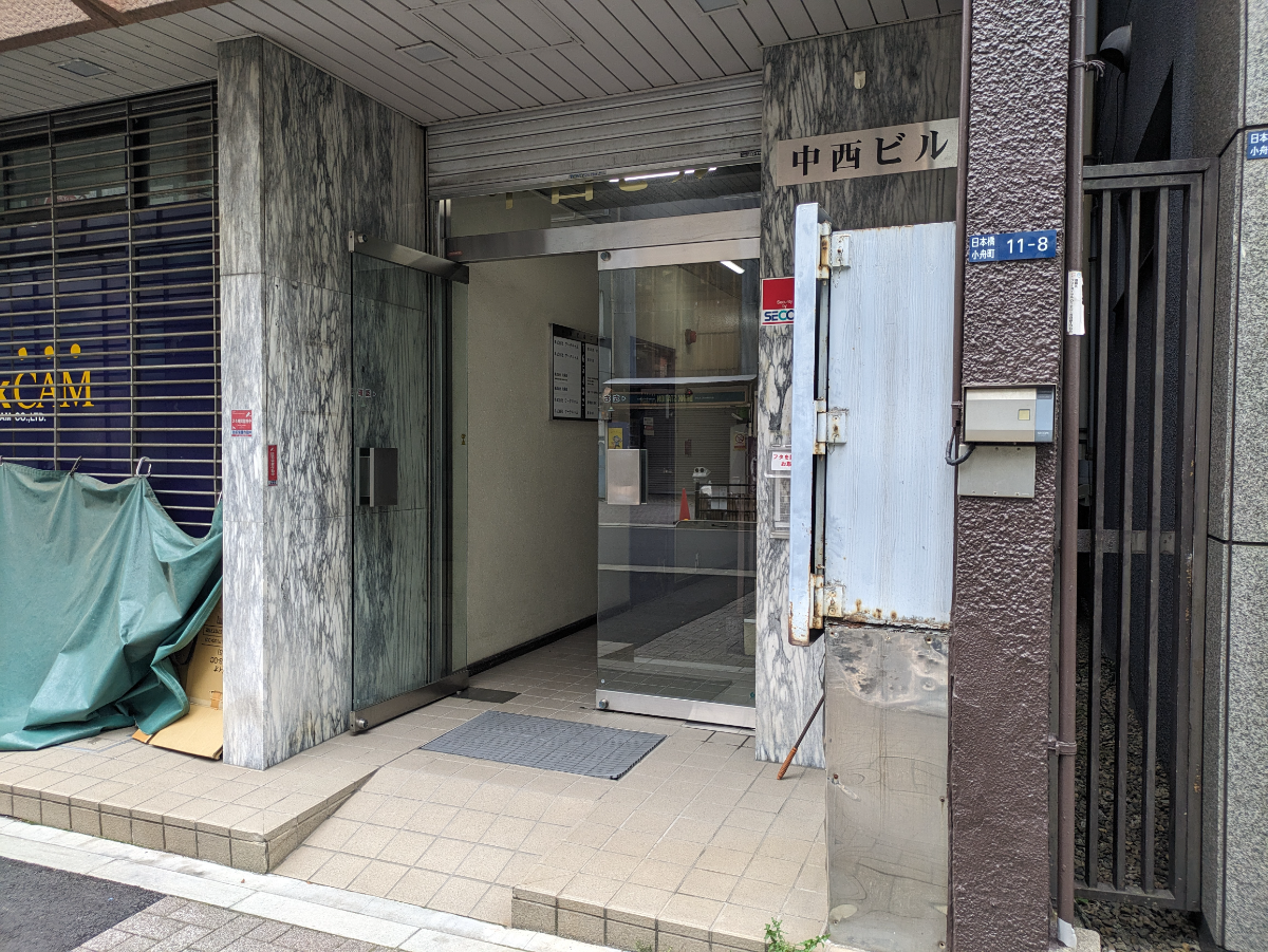fresh/building/J00100443481_3