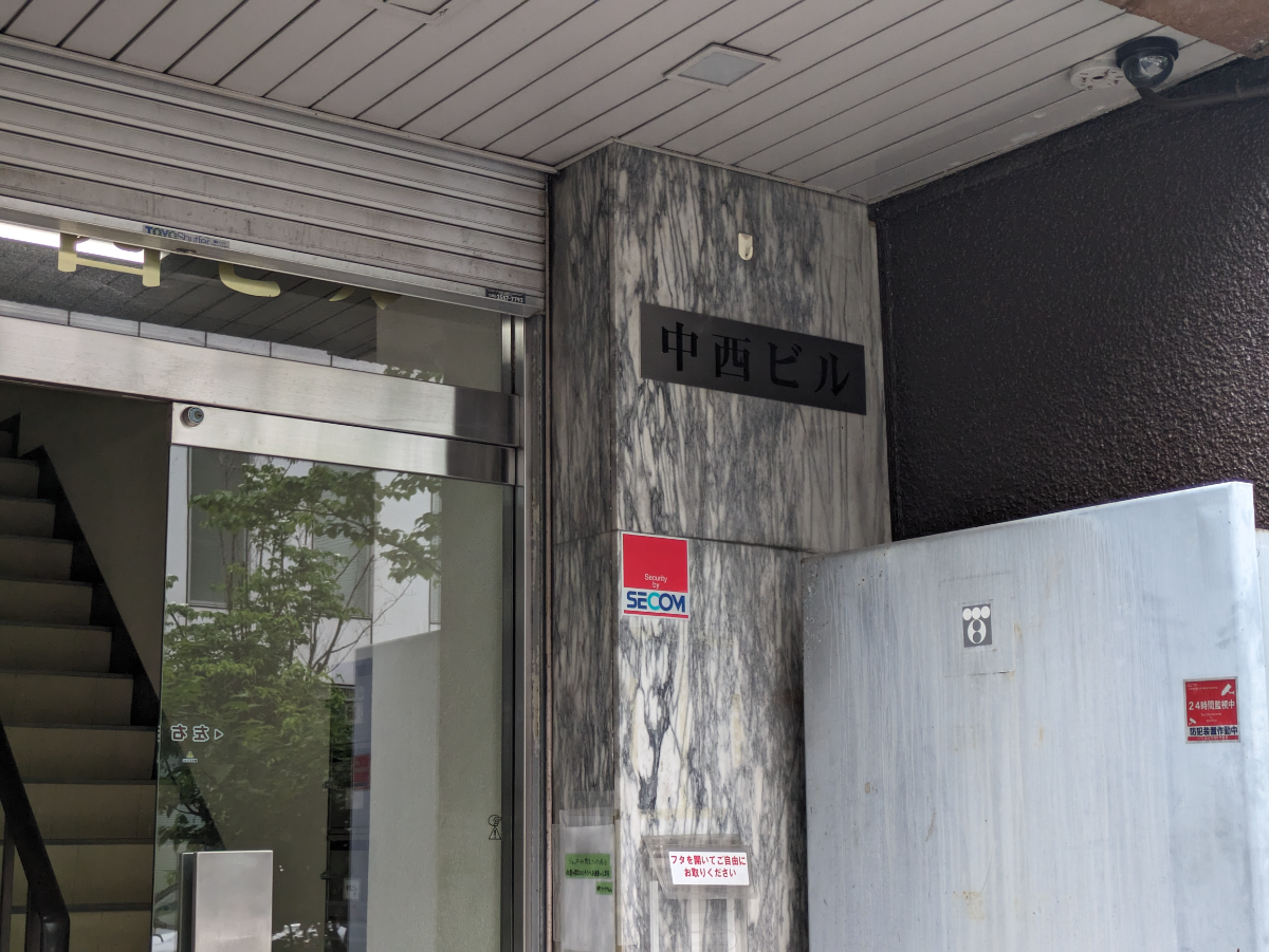 fresh/building/J00100443481_9