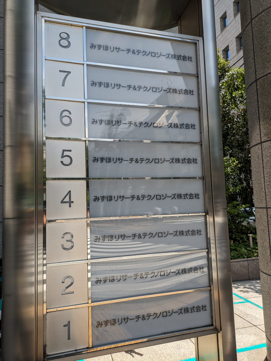 fresh/building/J00100443486_67