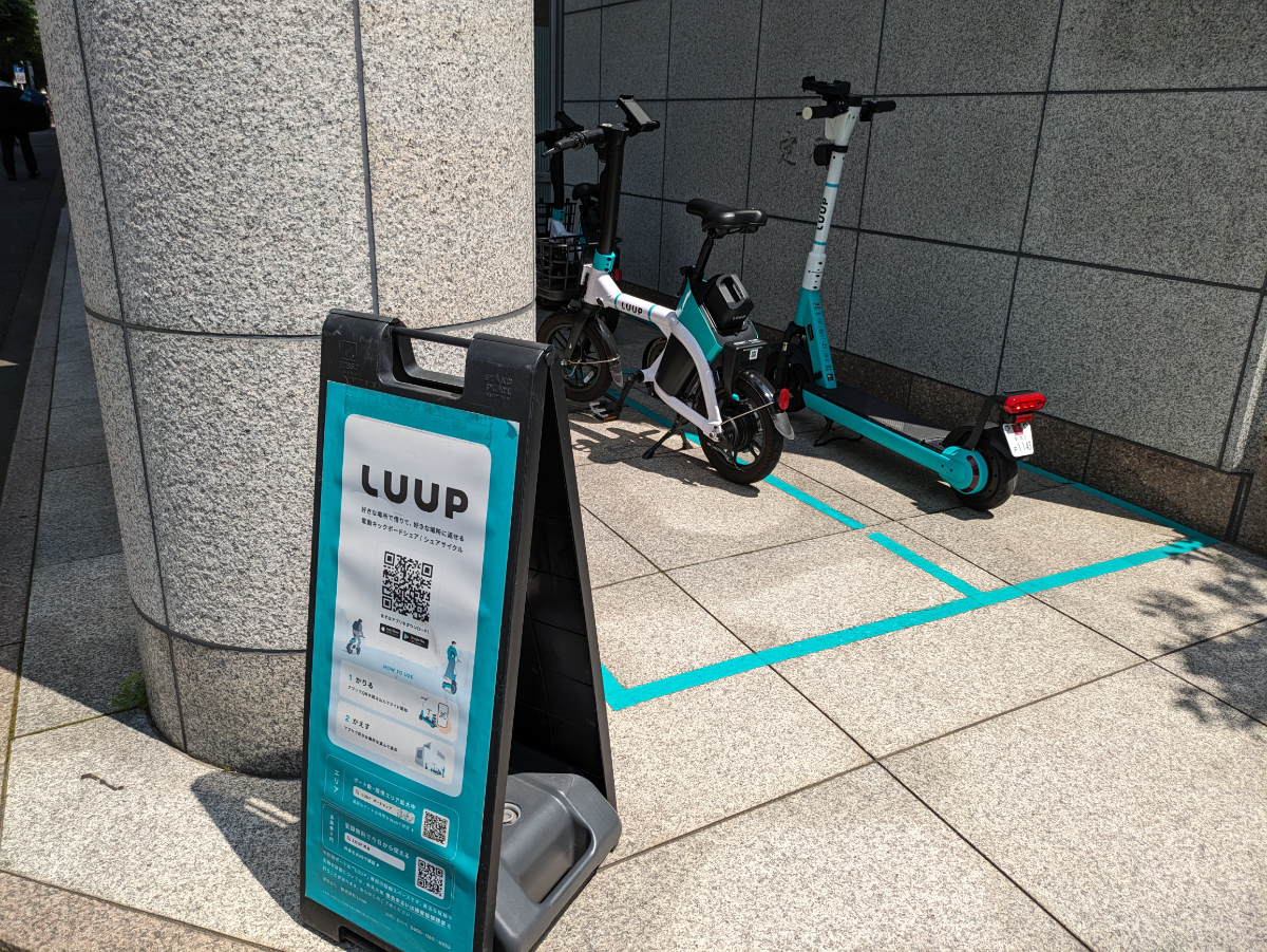 fresh/building/J00100443486_8