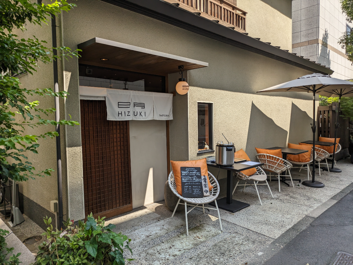 fresh/building/J00100443486_9