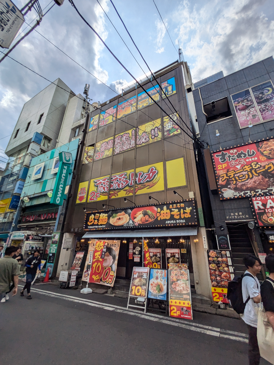 fresh/building/J00100443506_6