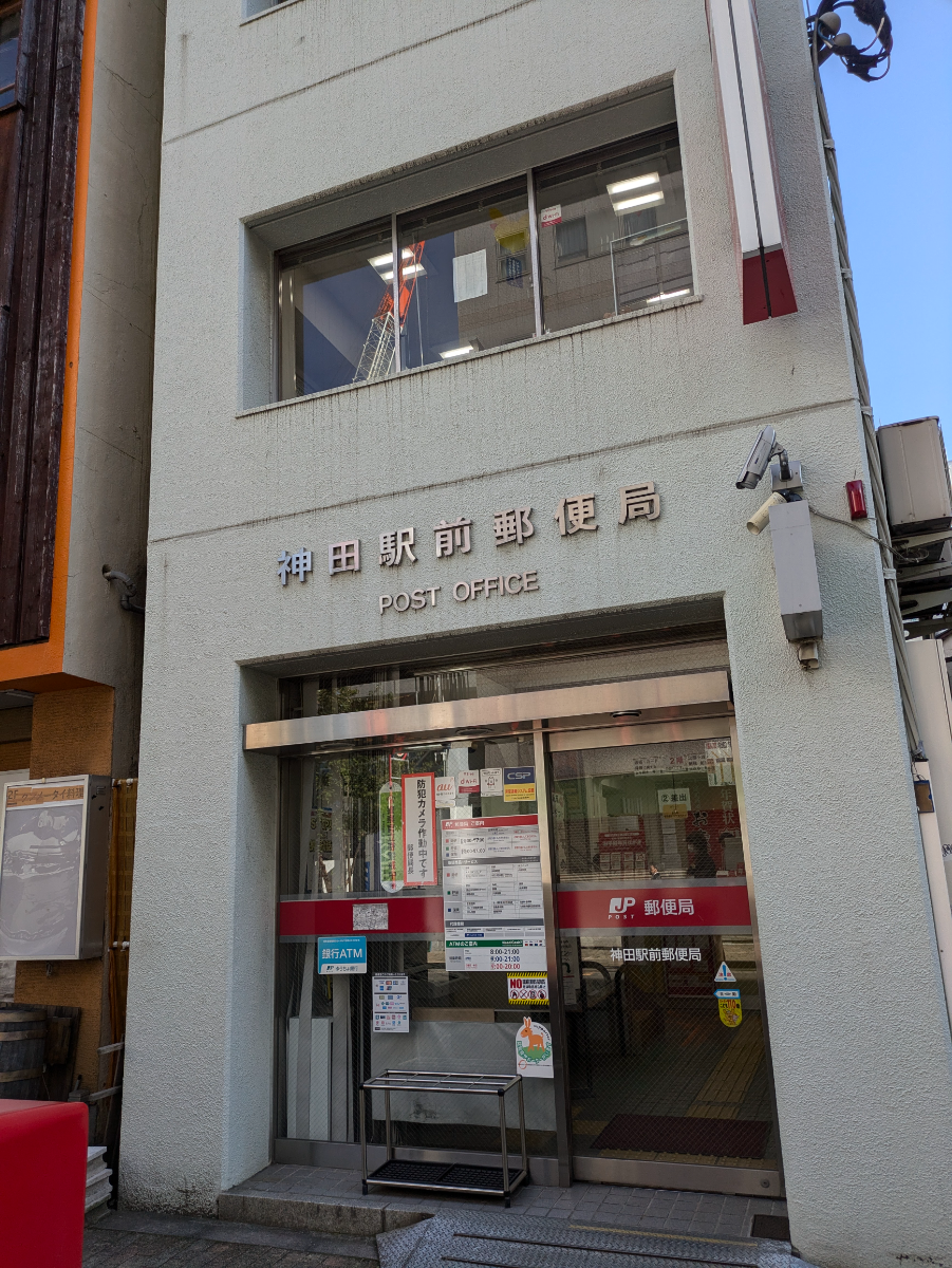 fresh/building/J00100443508_12